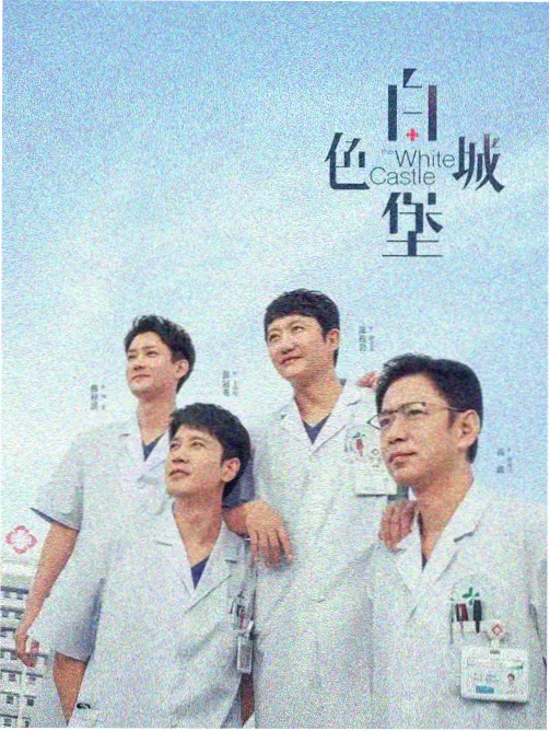 桃花开鸳鸯戏水 推荐 水乡情缘